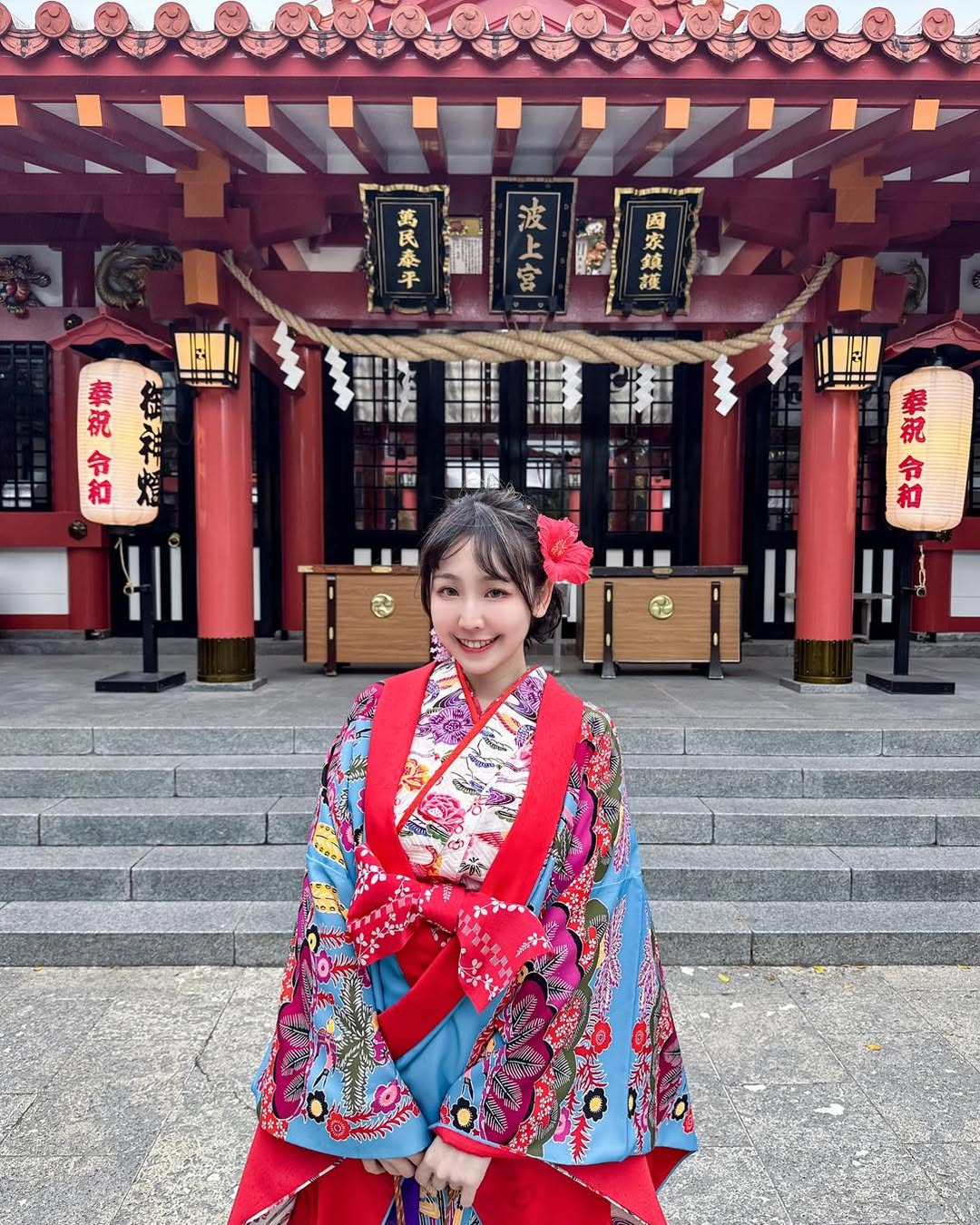 【正妹】希希CC 冲绳和服美照，微笑真正的吸引力！