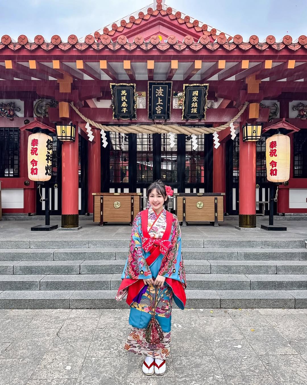 【正妹】希希CC 冲绳和服美照，微笑真正的吸引力！