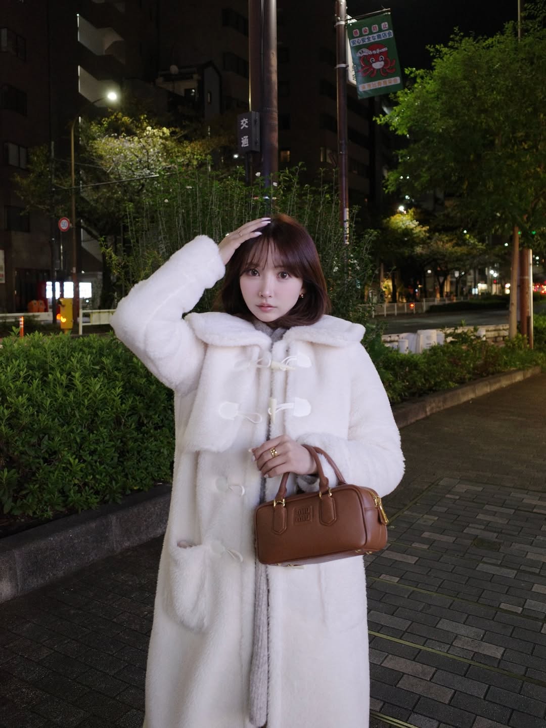 【正妹】三上悠亚冬季毛绒外衣美照，白色可以是冬天的小仙女！