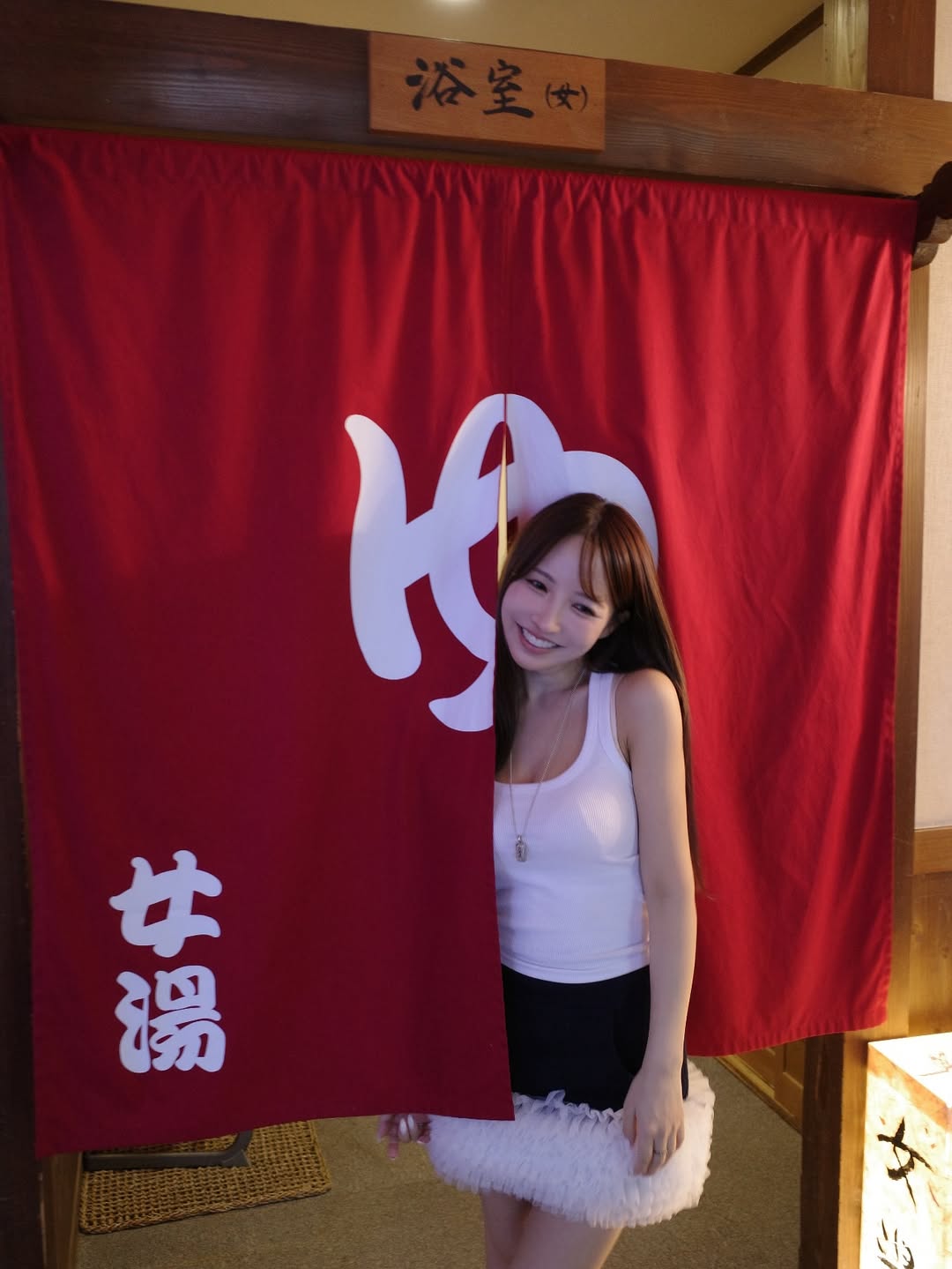 【正妹】三上悠亚温泉之旅，值得珍惜的美好片段！