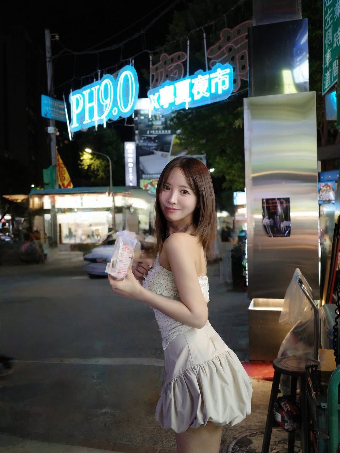 【正妹】三上悠亚夜市美食博主，分享的日常美食瞬间！