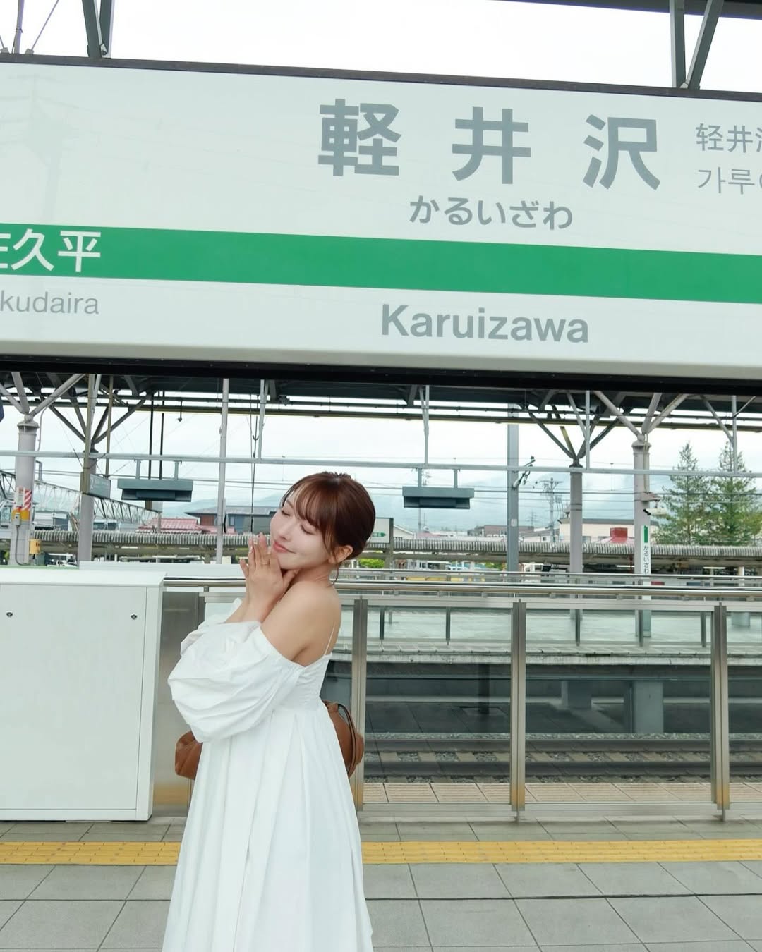 【正妹】三上悠亚轻井泽海岛小旅行，赢得了大量粉丝的喜爱！