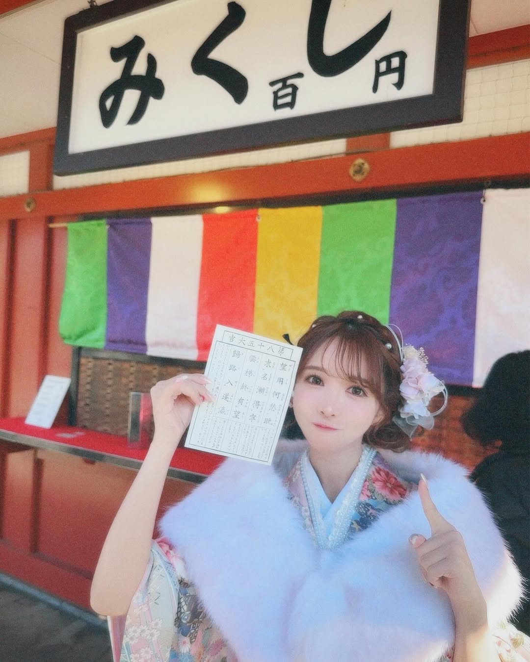 【正妹】三上悠亚和服游浅草寺超美,平凡的时刻也值得被记录!