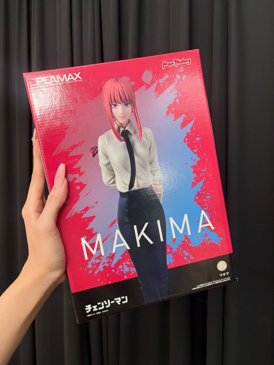 【正妹】圆圆Donggeuran COS玛奇玛美照，美感表现得淋漓尽致！