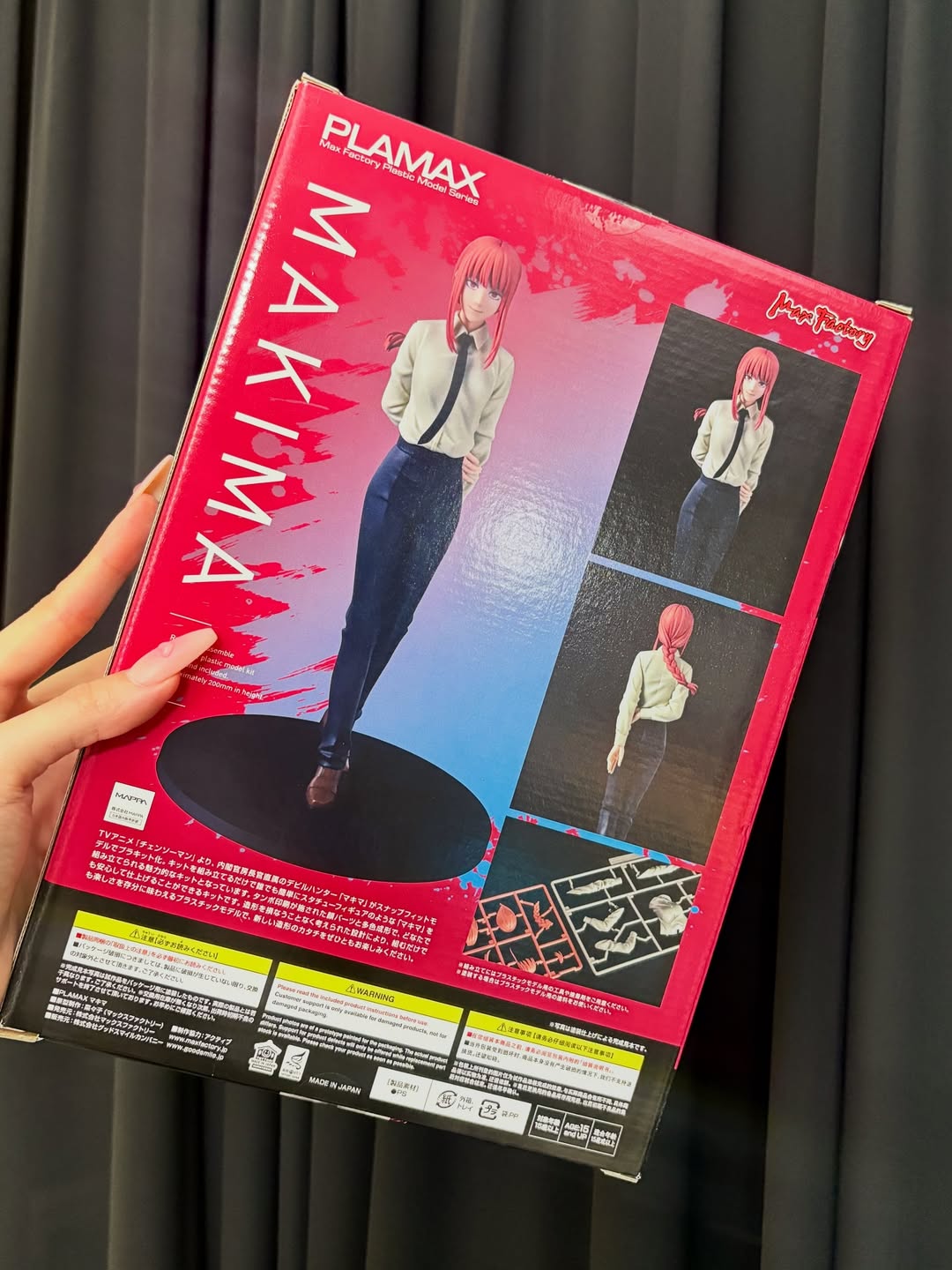 【正妹】圆圆Donggeuran COS玛奇玛美照，美感表现得淋漓尽致！