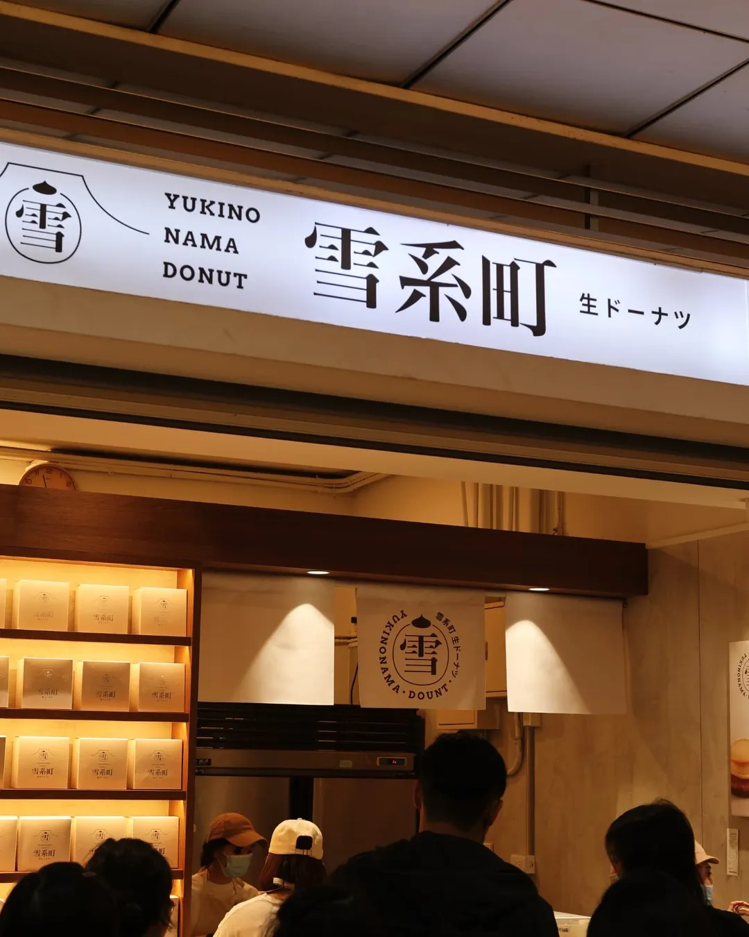 【正妹】溜溜吃甜甜圈美照，那份超甜柔和的气质！