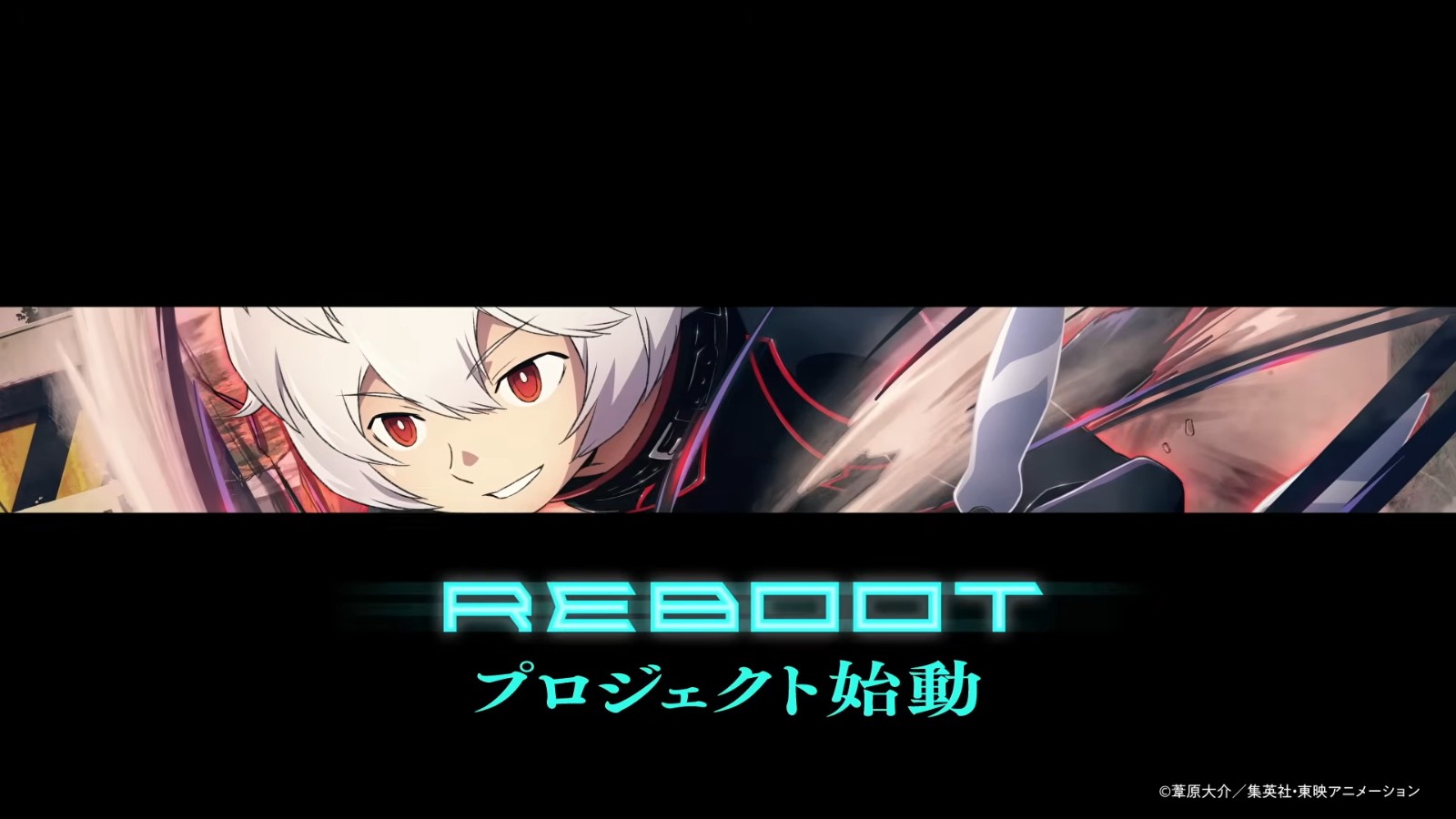 《境界触发者》REBOOT计画Jump Festa 2026公开新情报！