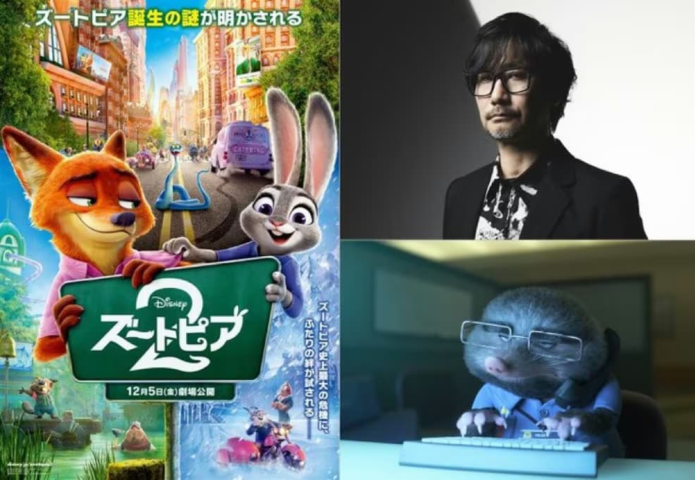 《疯狂动物城2》全球首周票房破5.5亿美元！