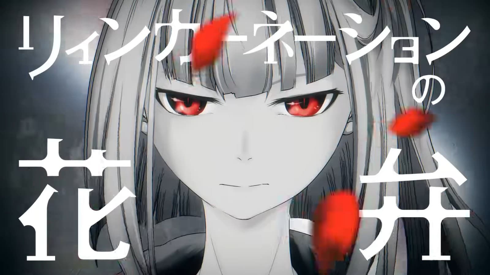 超能力BATTLE《轮回的花瓣》动画2026年登场！